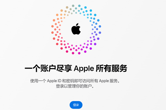 连城iPhone维修中心分享iPhone下载应用时重复提示输入账户密码怎么办 