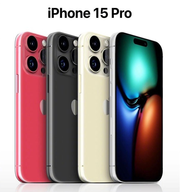 连城苹果维修网点分享iPhone 15 Pro长什么样 