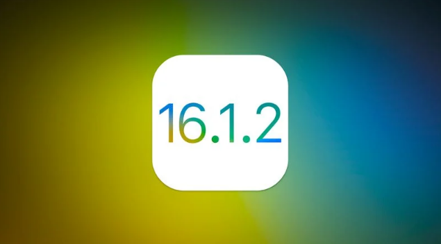 连城苹果维修分享iOS 16.2有Bug能降级吗？ iOS 16.1.2已关闭验证 