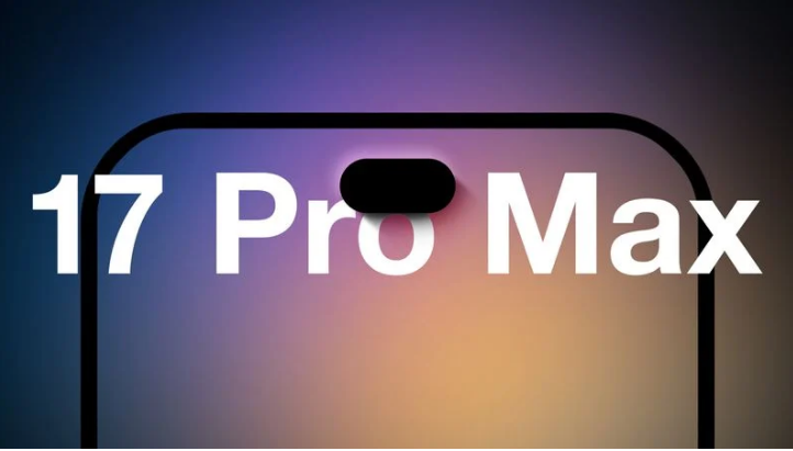连城苹果手机维修分享12GB RAM升级将仅限于 iPhone 17 Pro Max 