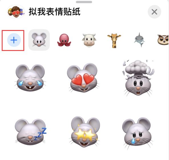 连城苹果手机维修分享iPhone 12 小技巧 