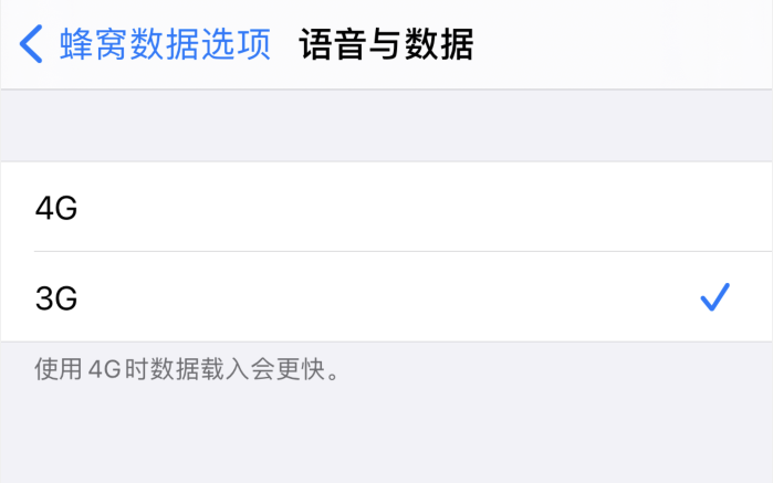连城苹果手机维修分享iPhone 更新系统后找不到“个人热点”选项怎么办 