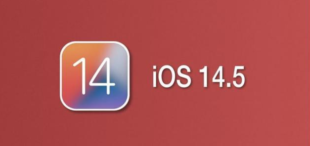 连城苹果手机维修分享iOS14.5正式版本周要到 