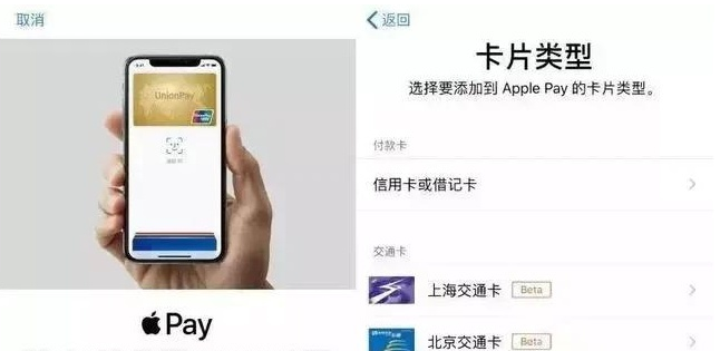 连城苹果手机维修分享iPhone12 手机NFC使用方法 