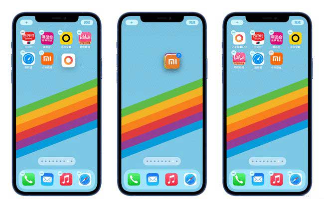连城苹果手机维修分享iPhone 12如何批量移动 App 图标 