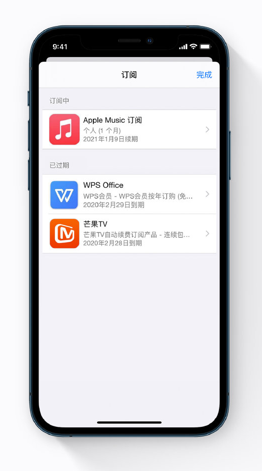 连城苹果手机维修分享小技巧 