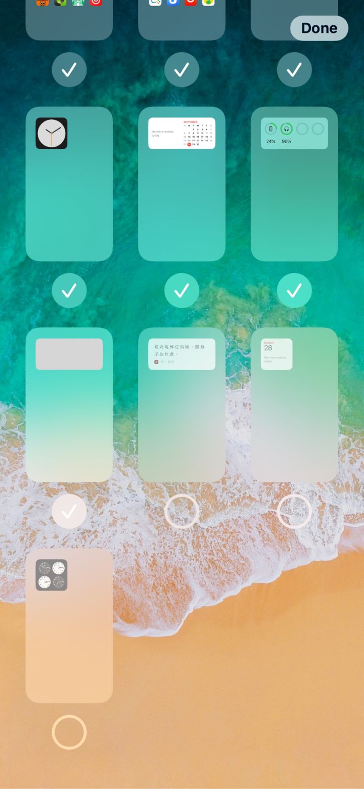 连城苹果手机维修分享iPhone 升级 iOS 14 后的四个实用小技巧 