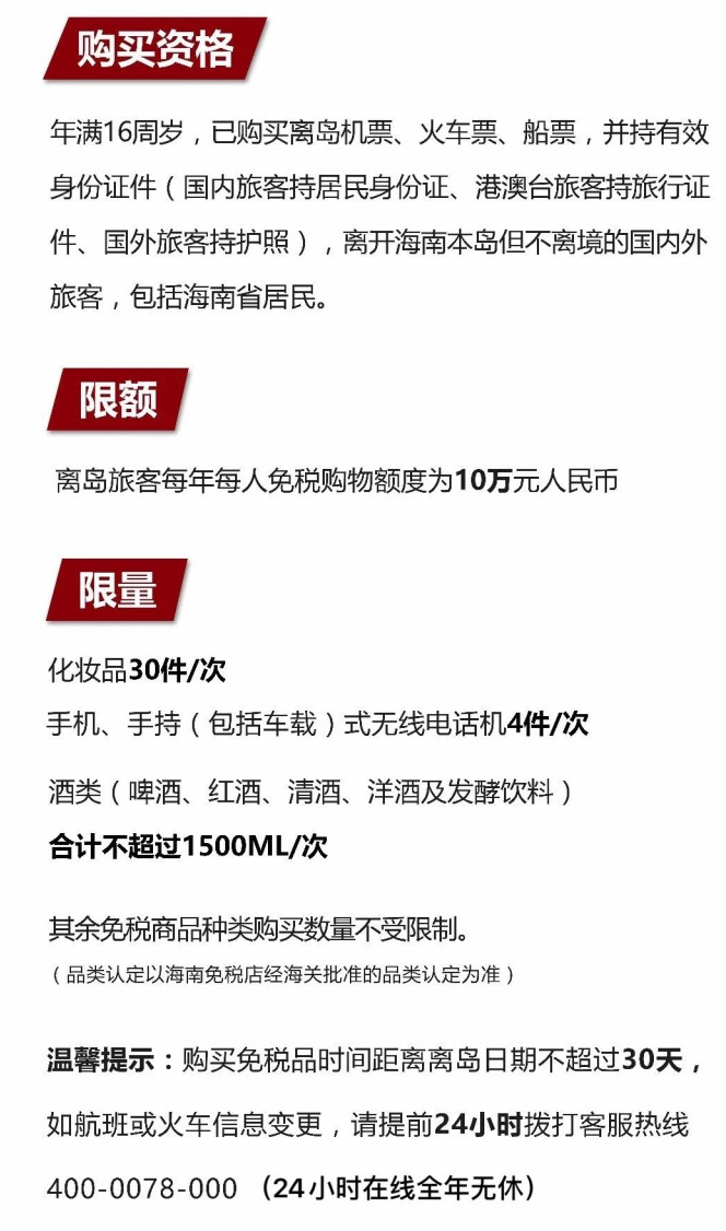 连城苹果手机维修分享琼版 iPhone 12 售价 4784 元起，如何才能买到 
