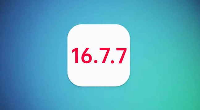 连城苹果手机维修分享iOS 16.7.7正式版升级_iOS 16.7.7 正式版一键刷机教程 