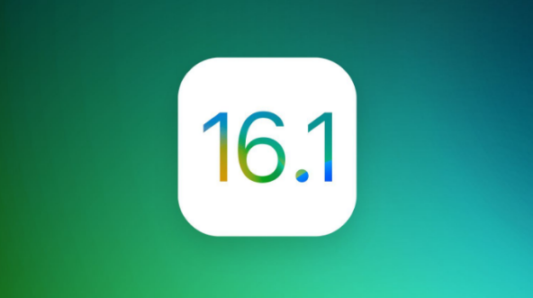连城苹果手机维修分享iOS 16.1 RC版升级_iOS 16.1 RC版一键刷机教程 