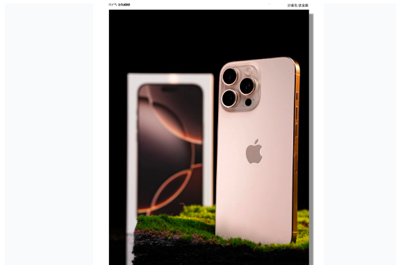 连城苹果手机维修分享iPhone 16 Pro Max换电池 
